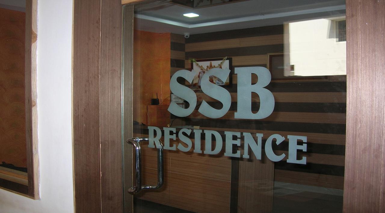 فندق Ssb Residency تيروباتي المظهر الخارجي الصورة